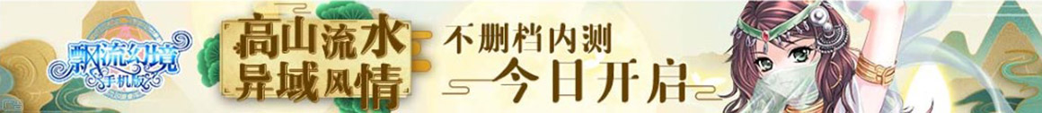 宁安市新闻网